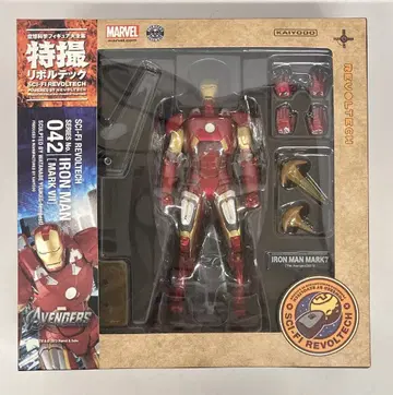 카이요도 특촬물 리볼텍 IRON MAN MARK VII 042