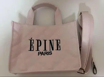 에피누 epine 무크 도서 핑크