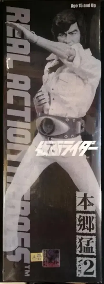 메디콤 토이 RAH 가면라이더 혼고 토오루 ver.2 176