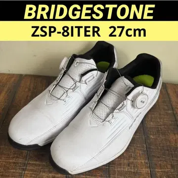 브릿지스톤 골프화 ZSP-8ITER 27cm