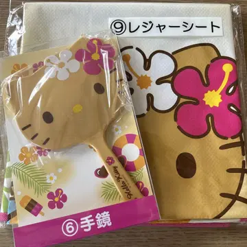 일광화상 키티 제일복권