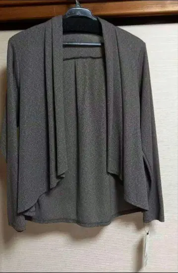 쿠 드 샹스 긴팔 가디건