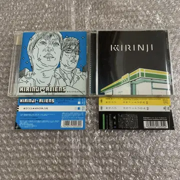 KIRINJI 에이리언 스위트 서울 ep 기린지
