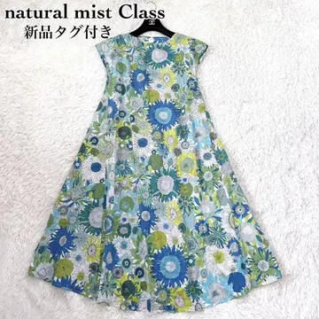 새상품 natural mist Class 리버티 프린트 롱 원피스