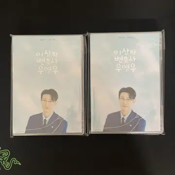 한국 드라마 [우영우 변호사는 천재형] 전편 DVD