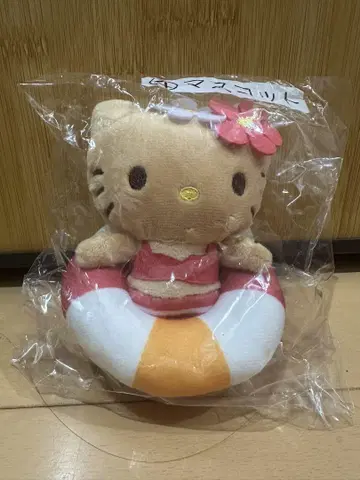 일광화상 키티 복권 당첨