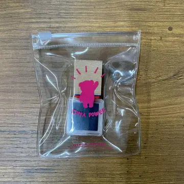 우타다 히카루 KUMA POWER 스탬프 콘서트 굿즈