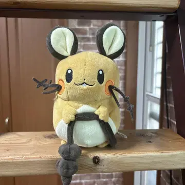 데덴네 봉제 인형