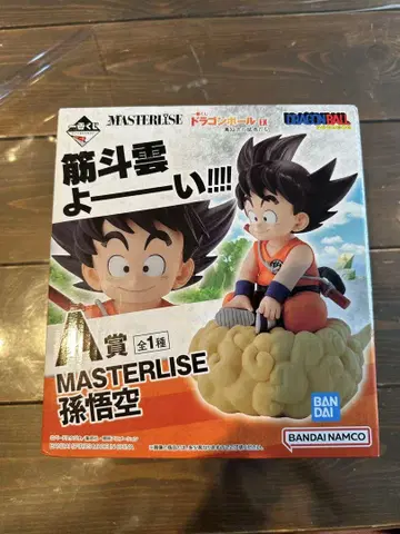 드래곤볼 제일복권 거북이류 맹자들 MASTERLISE 손오공 A상