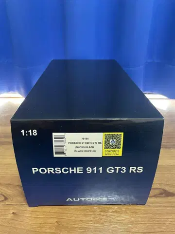 오토 아트 1/18 포르쉐 911 GT3 RS