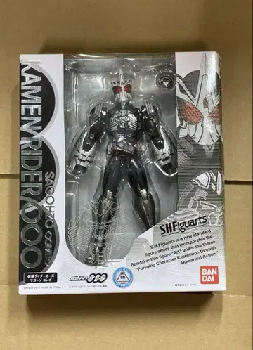 가면라이더 OOO SHFiguarts 피규어 (사고조 콤보)