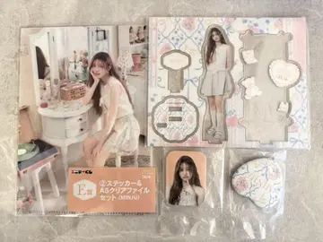 에니마이 복권 ILLIT 아이릿 MINJU 민주 3개 세트