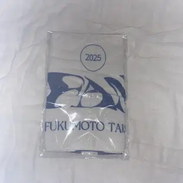 후쿠모토 다이하루 sff 로고 타월