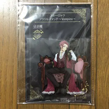 블루 락 아크릴 스탠드 vampire 이토시 사에