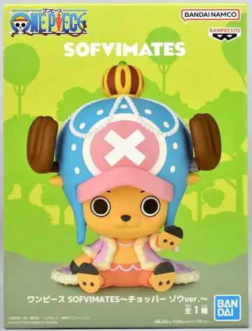 반다이 스피릿즈 SOFVIMATES 원피스 초파 Z ver.