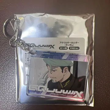 지크 액스 마네키네코 샤리아 아크릴 키링