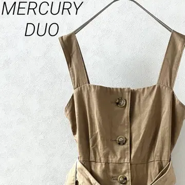 MERCURY DUO 트렌치 점퍼 스커트 벨트 포켓 부착