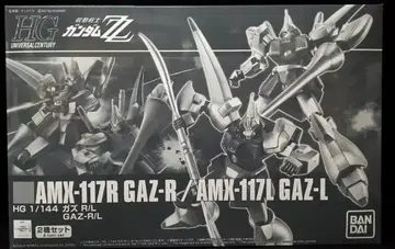 반다이 스피릿 기동전사 건담 ZZ HGUC 가즈 R/L 1/144