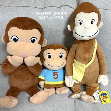 오자루의 조지 봉제 인형 3종 세트