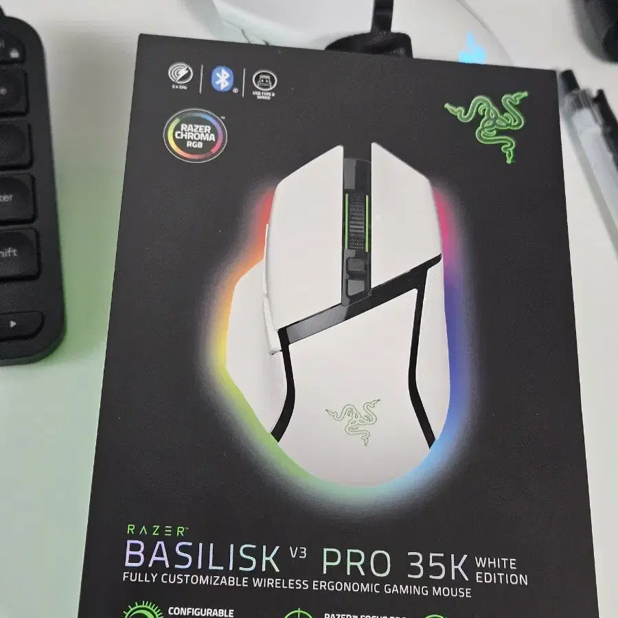 【新品未開封】Razer Basilisk V3 Pro 35K White Razer Basilisk V3 Pro 35K - Review 2024 - PCMag Australia