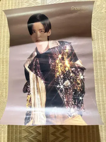 메구로 렌 2020 여름 포스터