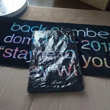back number 돔 투어 타월 2018 2장 세트