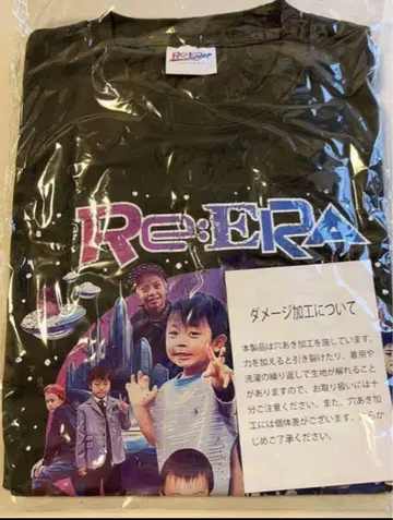 King&Prince 킹프리 Re:ERA 티셔츠