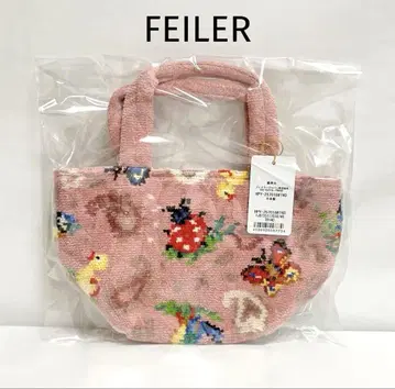 FEILER 페이저 하이디 페이즐리 미니 백 (WEB 한정판)