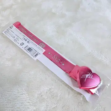 우타프리 마그넷 라이트 쿠루스 쇼