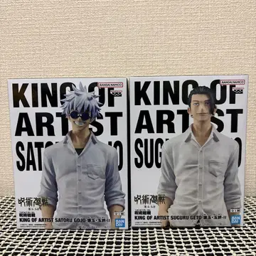 주술회전 KING OF ARTIST 피규어 세트