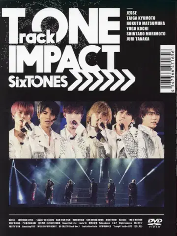 SixTONES DVD 초회 한정판 TrackONE-IMPACT-