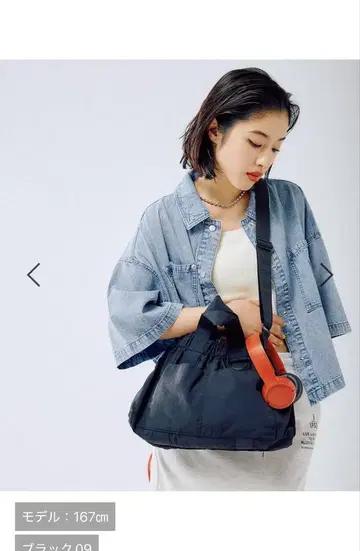 2 포켓 숄더백
