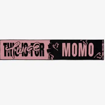 twice 허벅지 머플러 타월