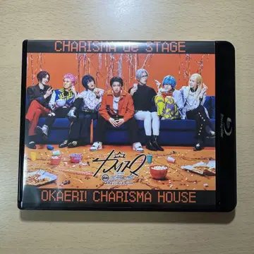'카리스마 de 스테이지' ~오카에리! 카리스마 하우스~ Blu-ray