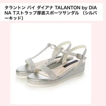 TALANTON by DIA NA 실버 샌들 23.5cm
