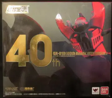 반다이 초합금혼 마징가 Z 초합금 40주년 기념 ver GX-01R40