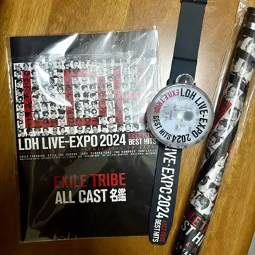 LDH LIVE-EXPO 2024 플래그 & 라이트 블레스 세트 명감