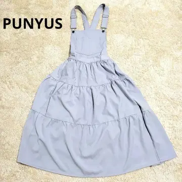 385 새상품급 PUNYUS 푸뉴즈 2WAY 살로펫 티어드 원피스