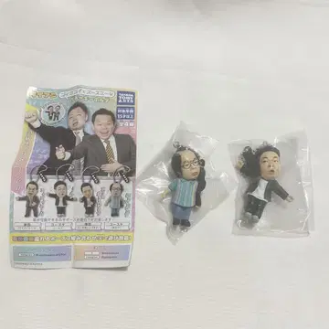2종 세트] 고이고이고이하고 시원한 가챠 키링 다이앤