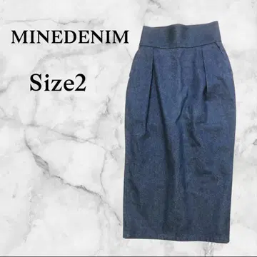 레어 아이템 MINEDENIM 마인 데님 데님 스커트 사이즈 2