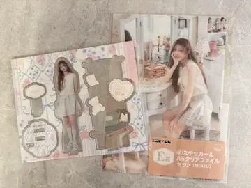 에니마이 복권 ILLIT 아이릿 MINJU 민주 2개 세트