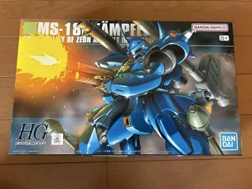 MS-18E 캠퍼