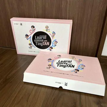 티니탄 일본 에디션으로 한국어를 배우세요!