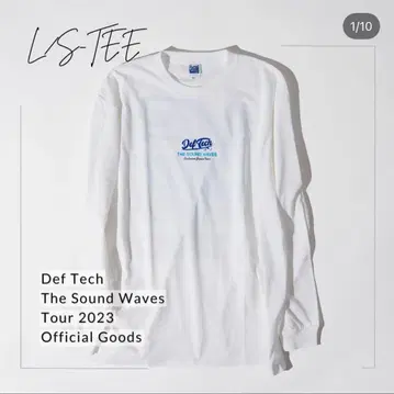 Def Tech The Sound Wave Tour 2023 롱 T