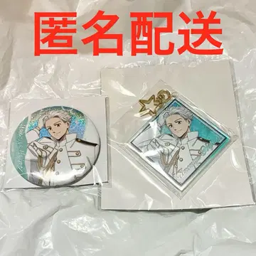WIND BREAKER 윈브레 기고 캔뱃지 아크링 키링 매실 궁
