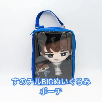 스노우 칠 BIG 봉제 인형 파우치