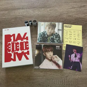 B1A4 Be the one 만날 때까지 DoYouRemember 세트