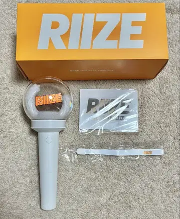 RIIZE 응원봉 오렌지