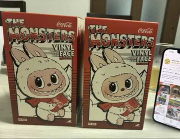 THE MONSTERS 코카콜라 시리즈 봉제 인형 2종 세트