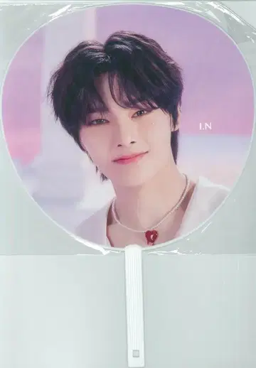 StrayKids 2023 5-STAR I.N 부채 화이트